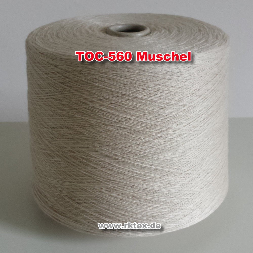 Bobbel Uni Muschel